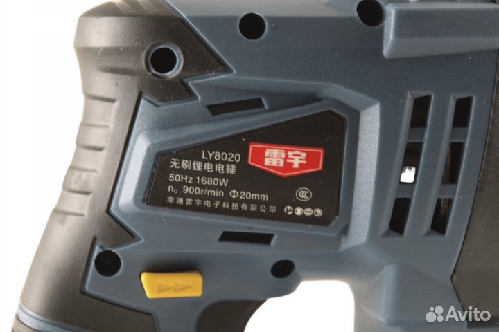 Перфоратор аккумуляторный Lei YU LY8020