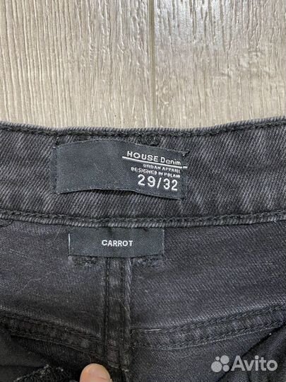 Джинсы мужские house