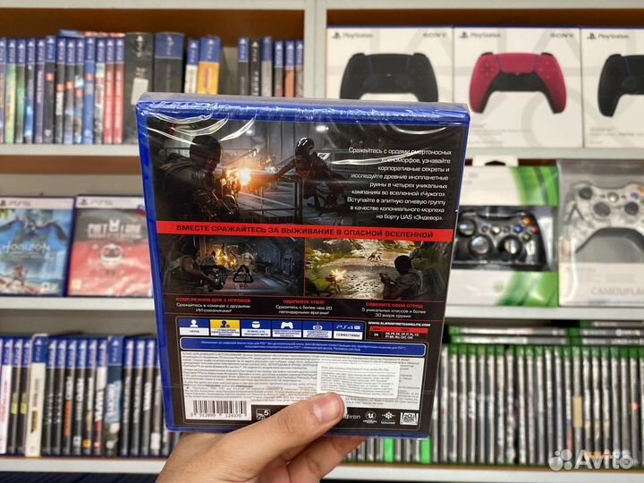 Aliens: Fireteam Elite Ps4