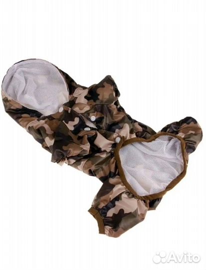 Дождевик для собак