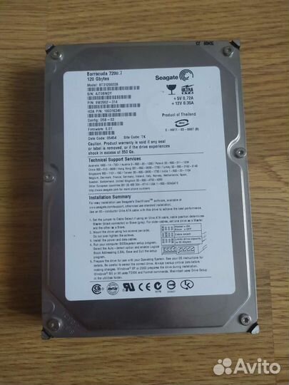 Жесткий диск Seagate Barracuda 120GB