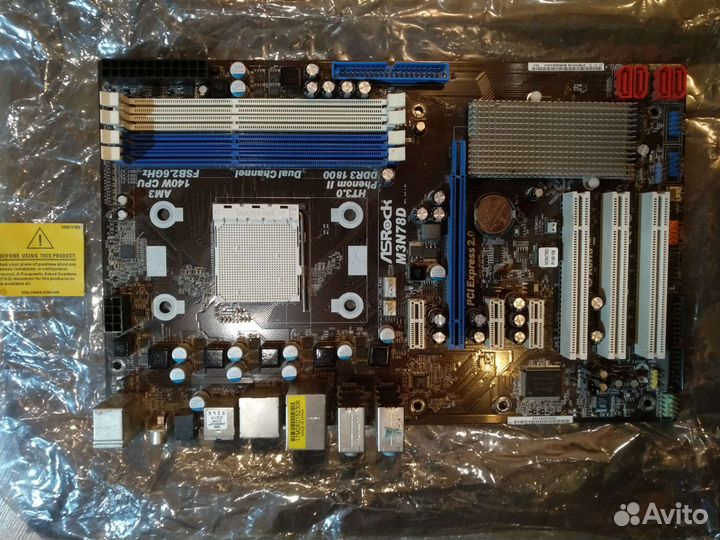 Материнск платы ASRock M3N78D и ASRock N68-S3 UCC