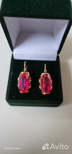 Золотые серьги СССР 585. 6.6гр