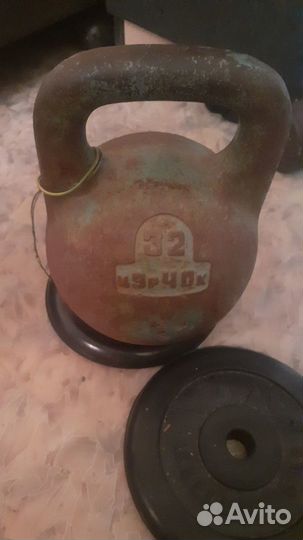 Гиря 32 кг