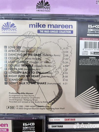 Музыкальные cd диски Mike Mareen