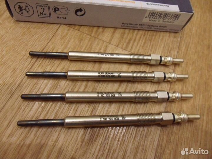 Свечи накала beru 0100276008