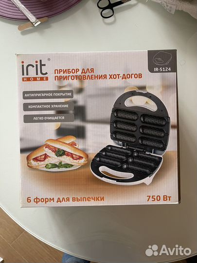 Прибор для приготовления хот-догов Irit