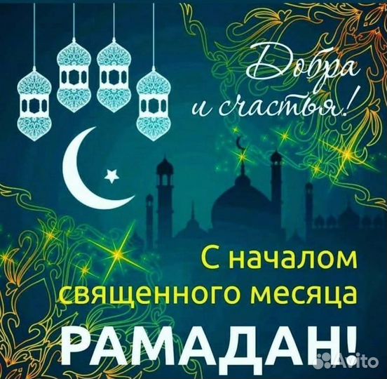 Одежда б/у разная