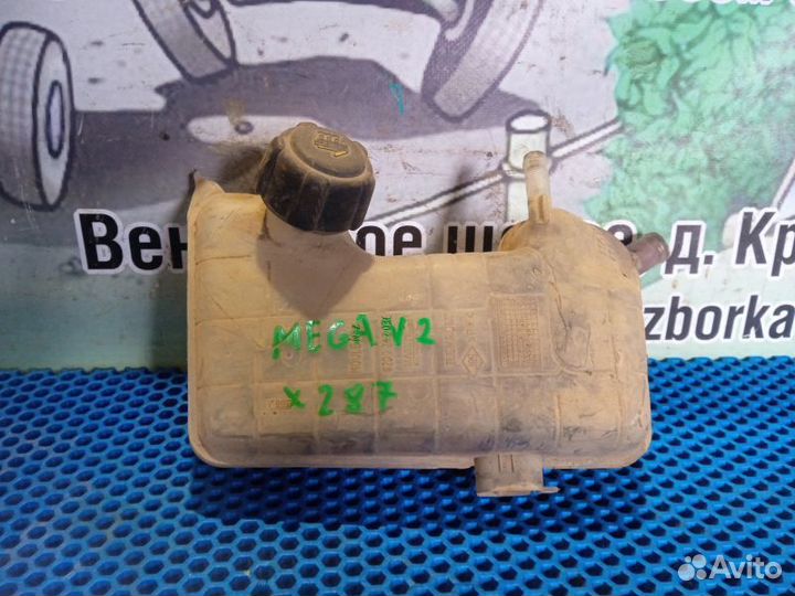 Бачок расширительный Renault Megane