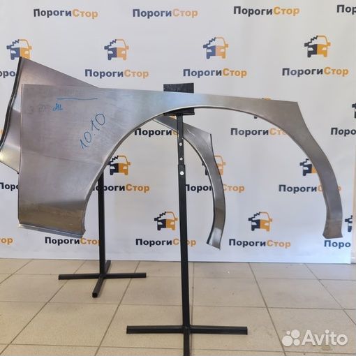 Ремкомплект крыльев Mitsubishi Space Gear правый