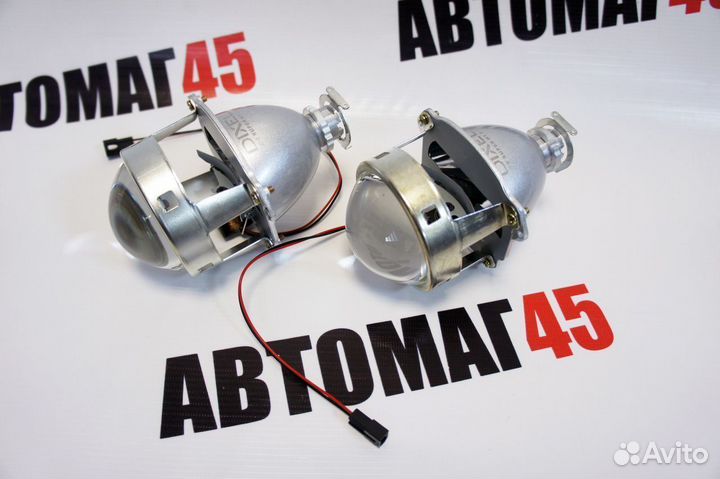 Биксеноновый модуль dixel G6 mini super H1 3.0