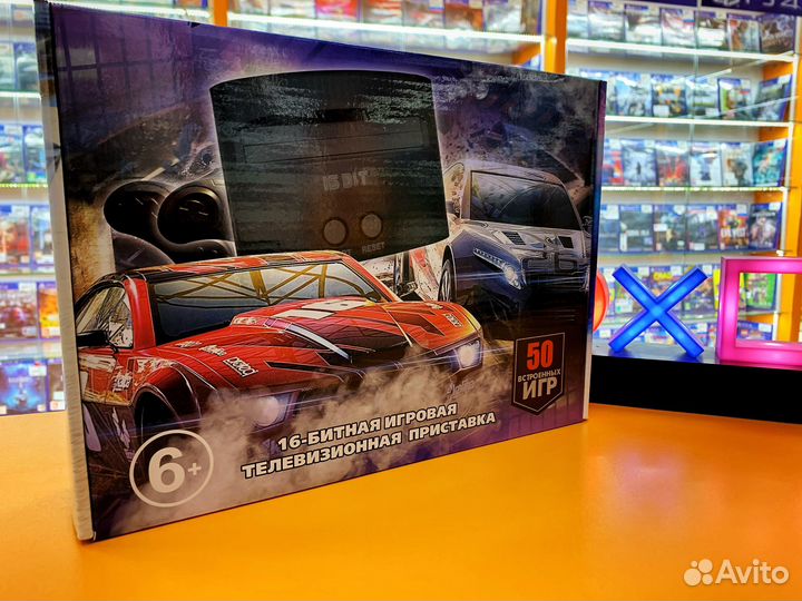 Приставки 16bit в ассортименте (+50 и более игр)