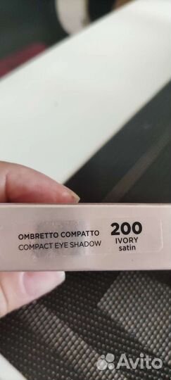 Тени collistar и Rouge bunny Rouge