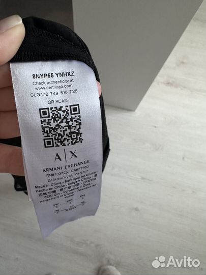 Брюки классические Армани