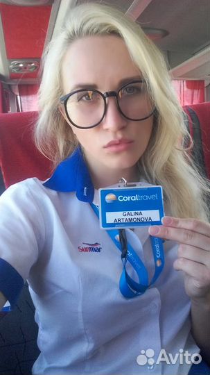 Учитель английского, немецкого, турецкого, online