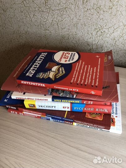 Тематические тренажеры и типовые варианты ЕГЭ