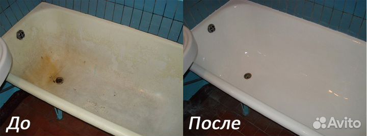 Реставрация ванн жидким акрилом