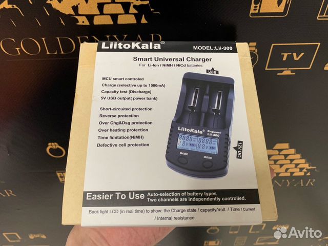 Зарядное устройство LiitoKala