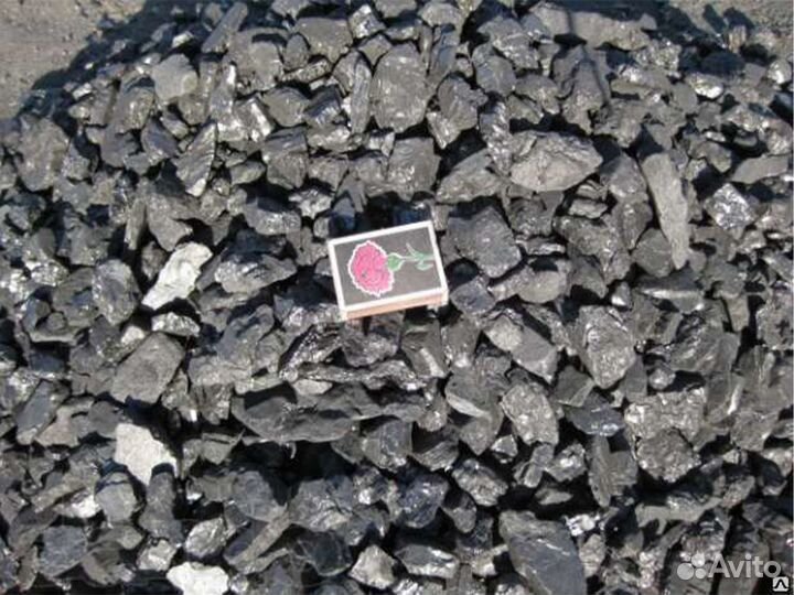 Уголь для отопления
