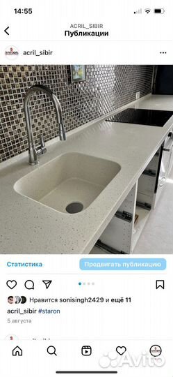 Столешницы подоконники из камня акрил кварц