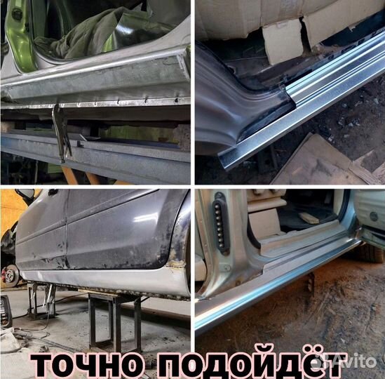 Ремонтная накладка на порог для Chevrolet Captiva