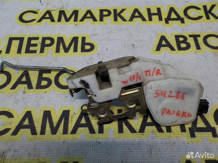 Замок двери передней правой Mitsubishi Pajero III