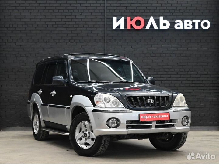 Hyundai Terracan 3.5 AT, 2002, 440 460 км