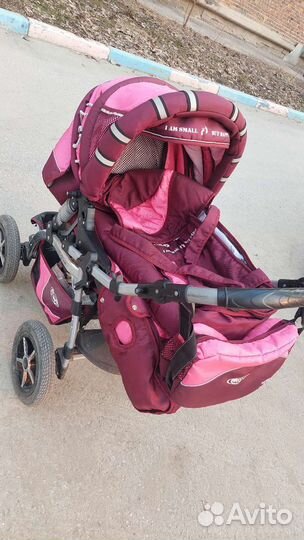 Коляска трансформер 2 в 1 бу
