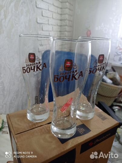 Пивные бокалы