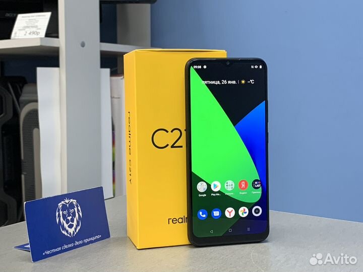 realme C21Y, 4/64 ГБ