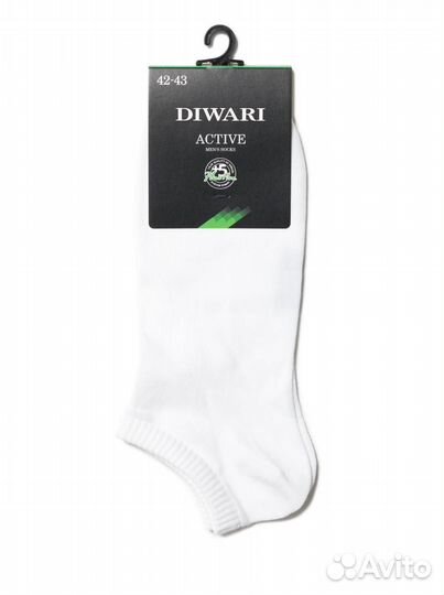 Мужские носки diwari active однотонные