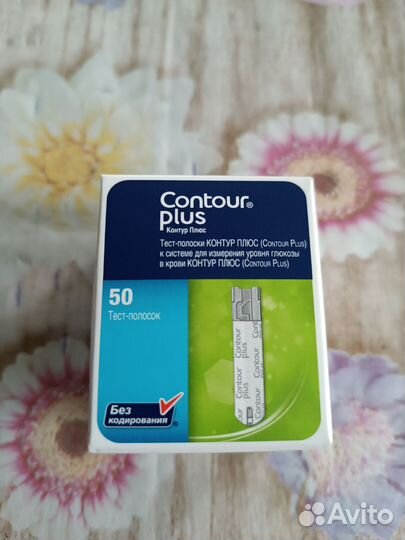 Тест полоски контур плюс