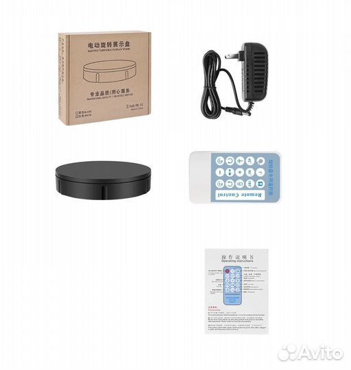 Поворотный стол 30см Черный с пультом до 100 кг