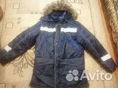 Спецодежда зимняя