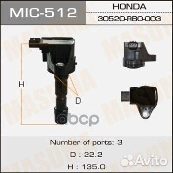 Катушка зажигания honda FIT MIC512 Masuma
