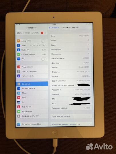 iPad 4 64gb wifi sim