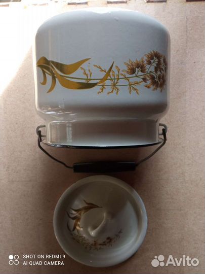 Молочный бидон