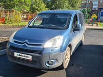 Citroen Berlingo 1.6 MT, 2011, 217 305 км, с пробегом, цена 790 000 руб.