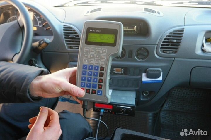 Калибровка тахографа области