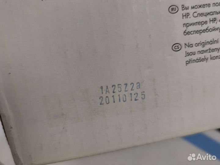 Картридж HP C7115X 15X черный