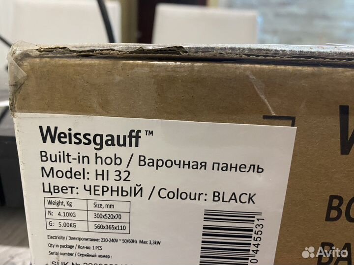 Индукционная варочная панель weissgauff HI 32