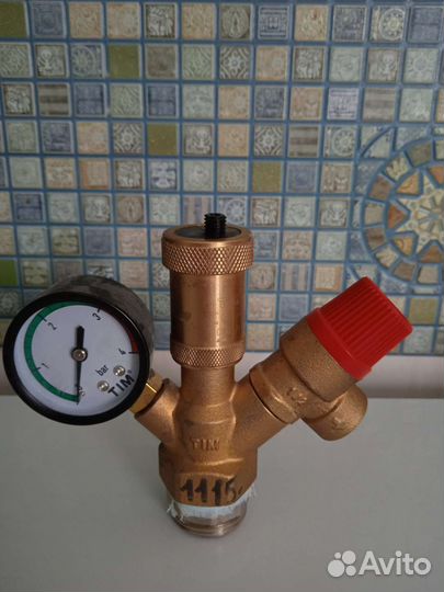 Группа безопасности для отопления