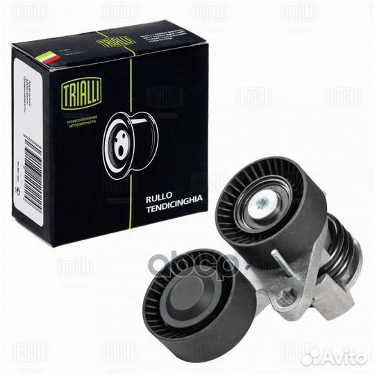 Ролик привод. ремня для а/м BMW 3 E90 (05) 3.0