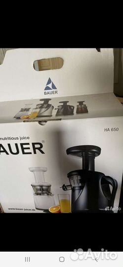 Соковыжималка bauer