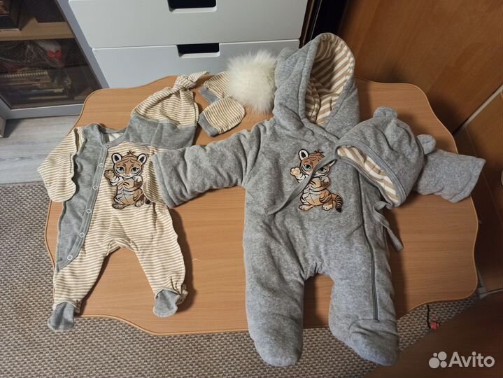 Комплект конверт на выписку осень зима