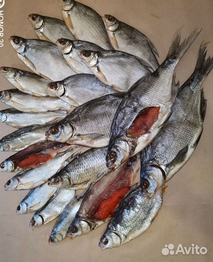 Астраханская рыба ассорти 2кг