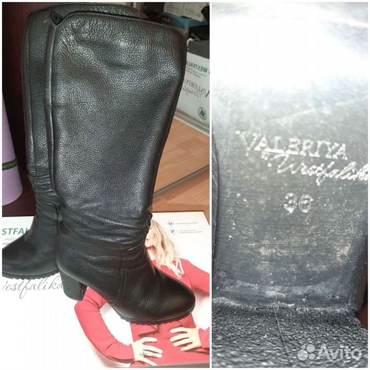 Сапоги зимние