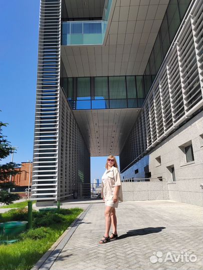 Консультация бухгалтера