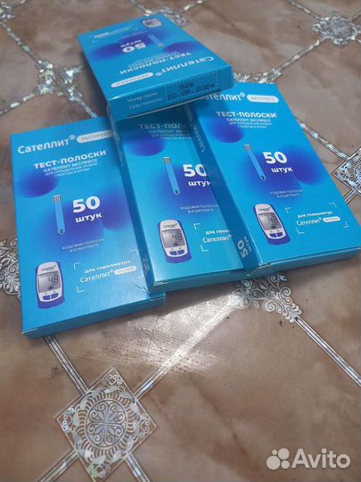 Тест полоски