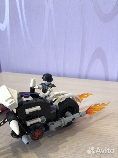 Lego ninjago
